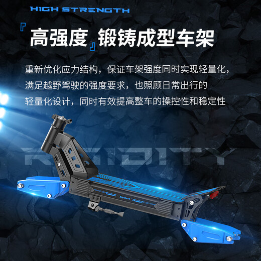 Phoenix F60 electric scooter adult off-road portable folding lithium battery scooter small mini battery scooter F60-off-road version/2000W motor 48V imported battery core 35Ah battery life about 140km