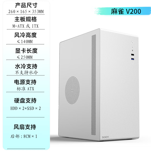 AMD Ryzen 5600GT/5700G/5500GT/8700G Game office home core display host computer desktop computer assembly desktop computer host DIY complete machine configuration four upgrades 8700G/32G/1T