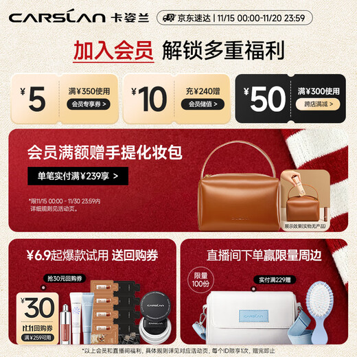 Carslan Water Eyebrow Pencil 01 Gray Black 0.55ml Long-lasting Waterproof and Sweatproof No Fading No Smudge Wild Eyebrow Birthday Gift