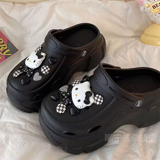 Japanese slippers for women to wear thick-soled Baotou Crocs 2023 new tank home use student couple beach cool SpongeBob SquarePants Black 36-37