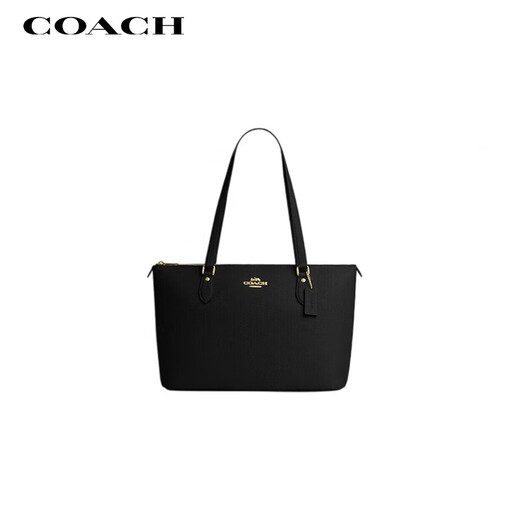 Coach JD Outlet Brand Direct Supply Women's GALLERY Large Shoulder Hand Tote Bag CV402 Black