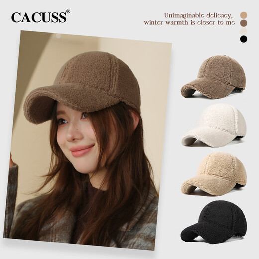 CACUSS hat women's autumn and winter new fashion baseball cap imitation lamb velvet thickened warm face small duck cap for men Gongmi_ long main recommendation one size (56-59CM)