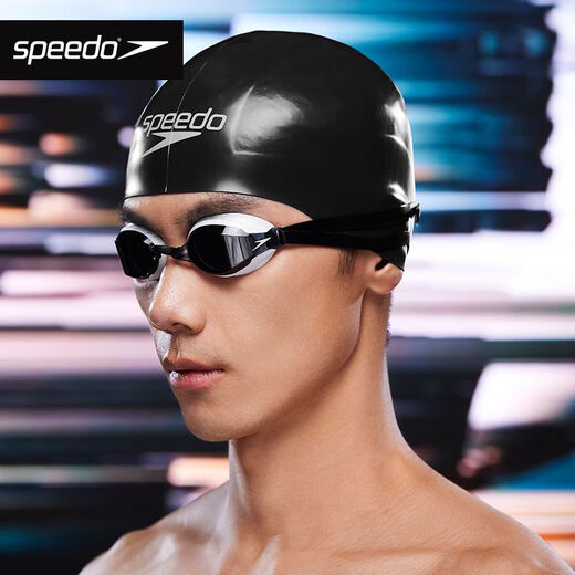 Speedo swimming cap silicone men's and women's same style Phillips