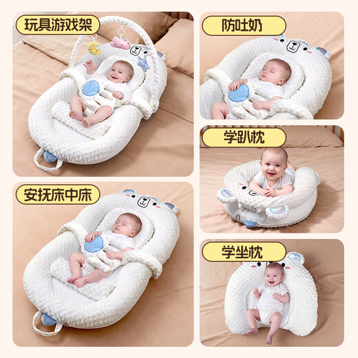 Keyoumeng baby toys newborn meeting gift 0-6 months mother and baby supplies gift box practical baby one-month-old gift patting to sleep + slope mat + toy stand + saliva towel soothing and sleeping anti-scare God Baitian device bed 1 middle bed 3