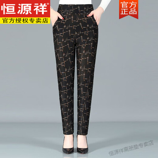 Hengyuanxiang middle-aged mother camel hair cotton pants winter plus velvet thickened three-layer cotton pants high-waisted large size thermal pants outer wear cotton pants for women Xiaohonghua three-layer thickened cotton pants 3XL recommended 110-135Jin Jin equals 0.5 kg to wear