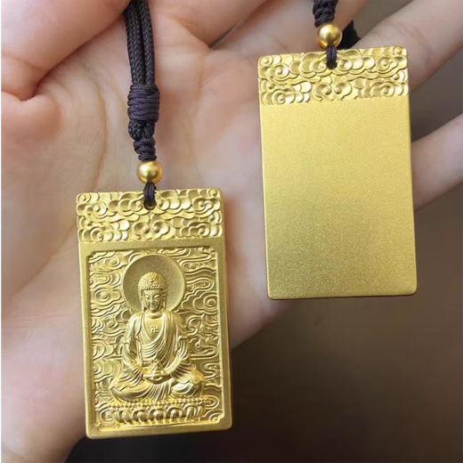 Chow Tai Fook Gold Store's same style gold pendant Buddha 999 protects one's destiny Manjushri Samantabhadra gold-wrapped silver Tathagata necklace alchemy pendant The general trend is a horse wrapped in gold about 1 gram