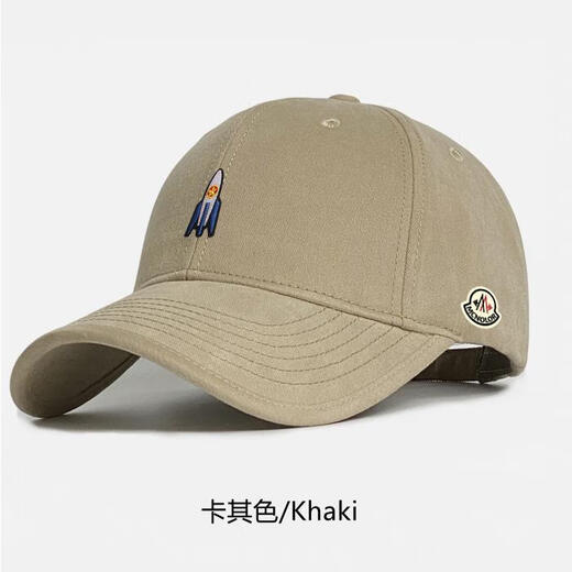 Mongolian piano new men's and women's baseball caps, fashionable and versatile, peaked cap, sunshade, small, breathable, sporty, loose, versatile, warm, khaki color, adjustable