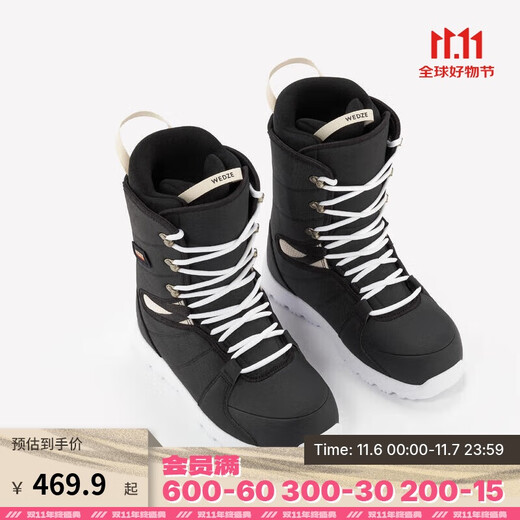 Decathlon Snowboard Snowshoes Snowboard Bindings SNB100 Entry Series 5157700