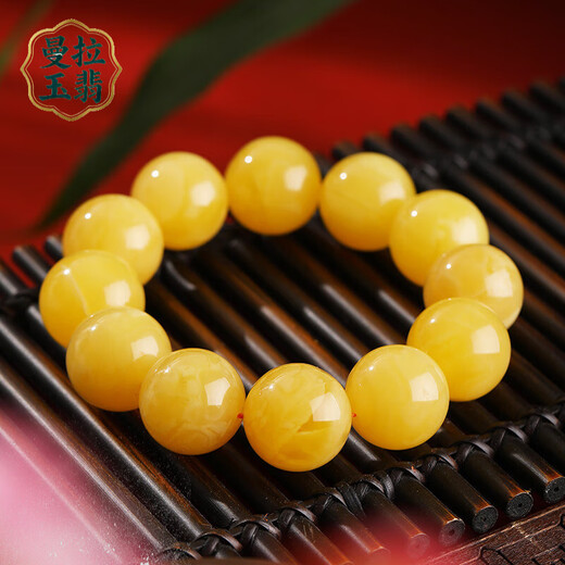 Manla Yupei Star Natural Beeswax Bracelet Women's Russian Material White Flower Honey Amber Ball Bracelet 21mm Solitary Product Style 1