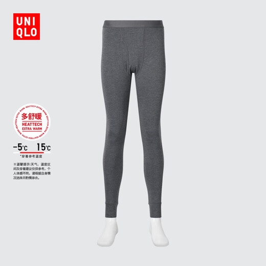 UNIQLO Men's HEATTECH EXTRA WARM Cotton Blended Tights/Thermal Underwear Autumn Pants 471525 471525/08 Dark Gray XL