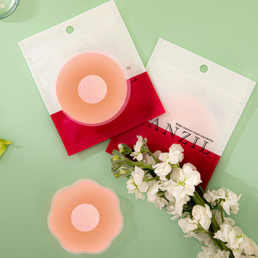 乳贴防凸点胸垫乳头贴防走光隐形婚纱用硅胶胸贴女小胸吊带用 裸装 新款7.5CM花形【娇点保护】