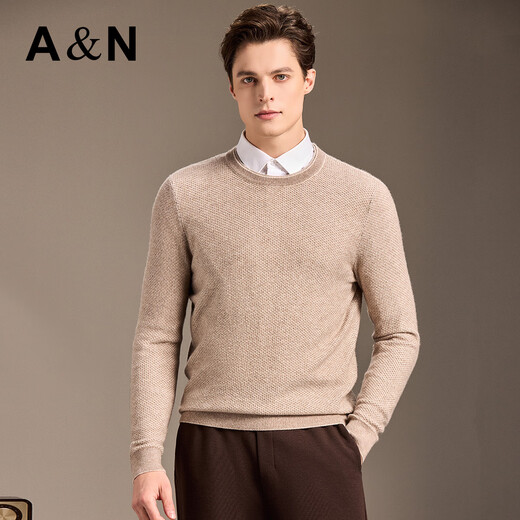 Antonio cashmere + sheep wool light luxury high-end warm and skin-friendly woolen sweater for men in winter delicate knitted bottoming sweater with floral pattern L /50 175/92A