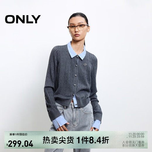 ONLY2025 new winter style college style slim stitching fake two-piece right shoulder sweater for women | 12543B014 G44 floral gray L