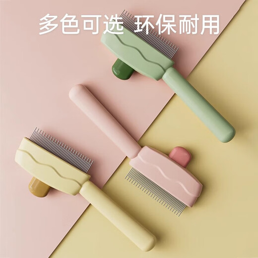 Cat comb, pet hair care, de-floating needle combing brush, dog hair and cat hair cleaner, Shiba Inu Corgi hair removal comb, lemon yellow - small pet comb - 1 pack