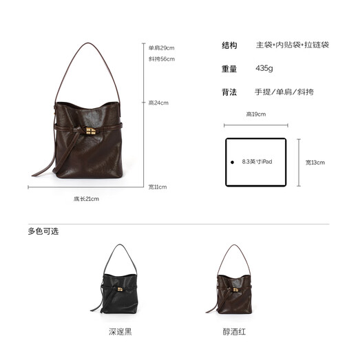 Ximuting Dark Night Small Bucket Bag Commuting Crossbody Bag Light Luxury Women's 2025 New Versatile Casual Shoulder Bag Gift Deep Black Small