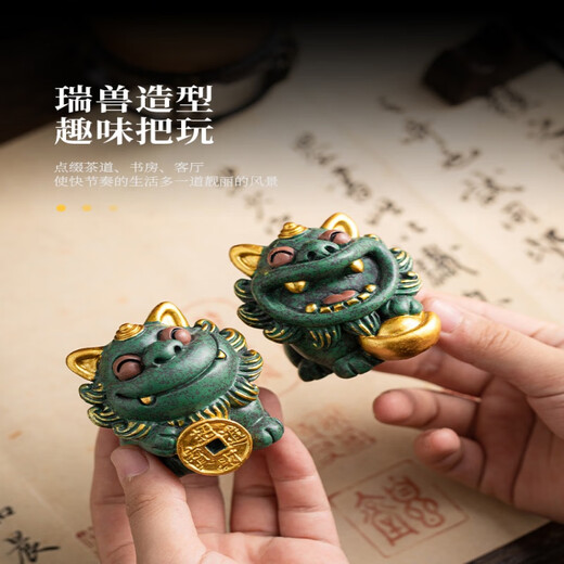 Wisdom and wealth, Pixiu desktop desk tea pet ornaments, a bright future for promotion, birthday gifts for elders and leaders, a bright future, tea pet ornaments, gift box packaging - shipped by SF Express