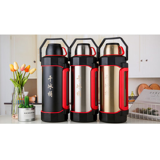 MPPMCK dry ice special insulation bucket for efficient storage and preservation 6 liter dry ice bucket + dry ice