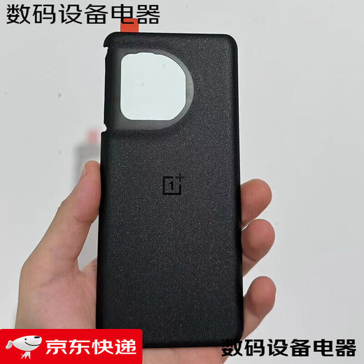 Suitable for OnePlus 11 original back cover glass 1+11 original brand new back shell battery cover shell original battery cover. Place an order to receive tools and tutorials. Contact customer service to receive it.