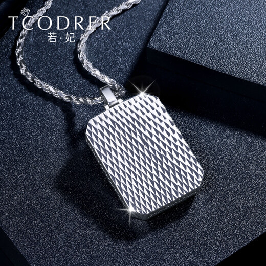 Ruofei platinum pendant men's pt950 platinum men's pendant domineering zodiac dragon square brand pendant platinum necklace men's pt950 dragon brand (zircon version) 35-36 grams small