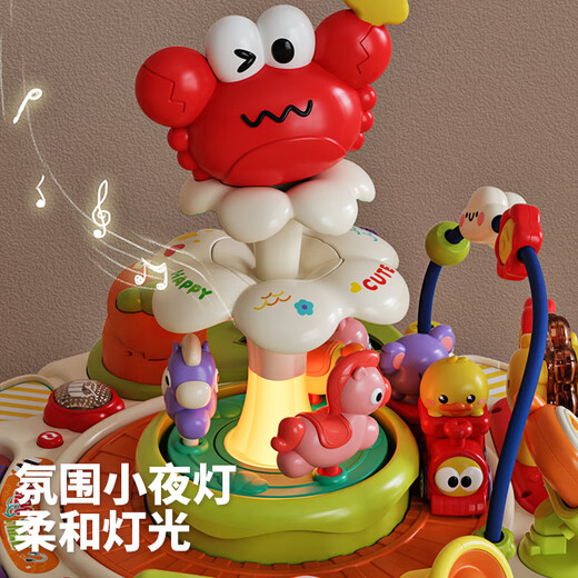 Ao Zhijia children's toys 1-3 years old multi-functional game table infant and toddler early education educational polyhedral hand drum one-year gift