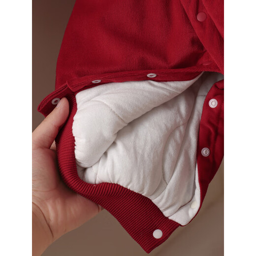 G.duck little yellow duck baby clothes winter quilted thickened baby one-year-old dress New Year's greetings full moon hundred days festive dress red 80cm 80 size recommended 6-9 months 14-20Jin Jin equals 0.5 kg cm