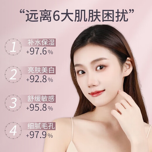 Sawang German facial steamer hot and cold dual spray facial steamer hot spray household steam autumn and winter instrument facial sprayer beauty instrument hydrating and moisturizing beauty instrument facial steam beauty salon use top white - hot and cold deep cleansing + nano hydration + hot and cold three sprays nano atomization