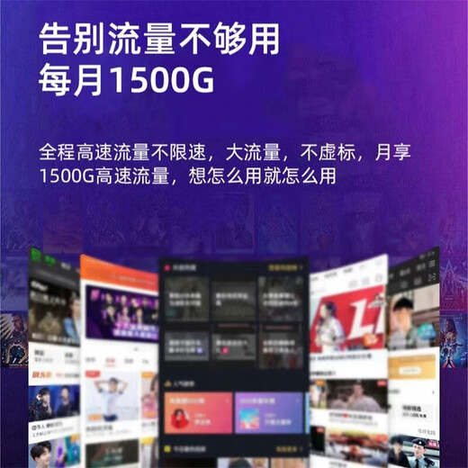 小亿云南 新疆 西藏通用随身wifi无线移动WiFi6无线网络上网卡不限速流量免装宽带移动全国通用 至尊版【16核-8天线】提速9999%