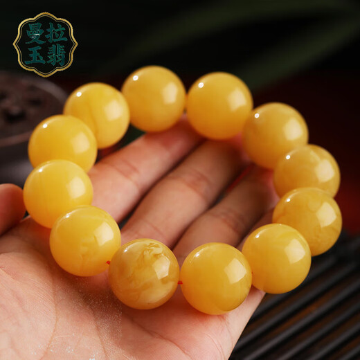 Manla Yupei Star Natural Beeswax Bracelet Women's Russian Material White Flower Honey Amber Ball Bracelet 21mm Solitary Product Style 1