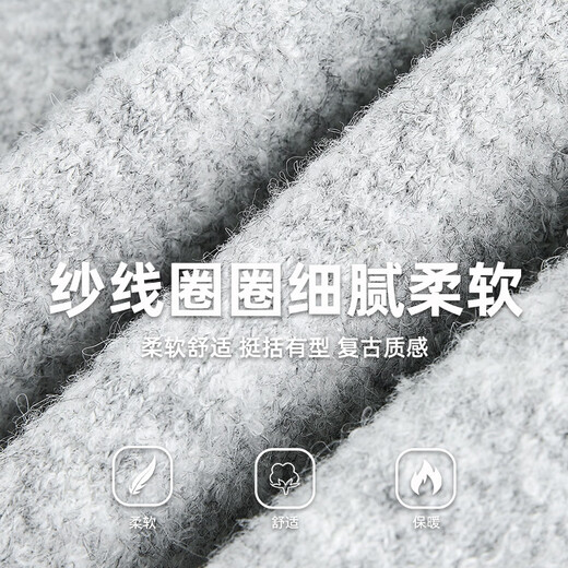 Zhiwei old money style Henry collar sweater men's autumn and winter new style lazy style loose casual versatile pullover sweater jacket moss green XL recommended 125-145Jin Jin equals 0.5 kg