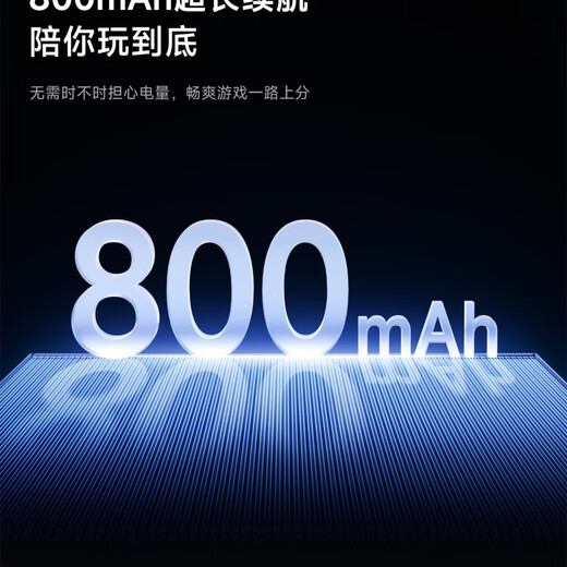 MCHOSEG3 V2 wireless mouse gaming computer office charging three-mode Bluetooth wired 3395 G3 V2 blue