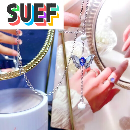 SUEF Tanzanite butterfly mother-of-pearl ring pendant clavicle chain earring set 925 silver gold-plated fashion tanzanite ring color