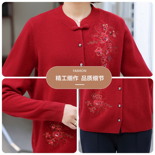 Hengyuanxiang 100% pure wool cardigan middle-aged mother winter wear new Chinese style foreign style sweater women's knitted bottoming coat small sweater