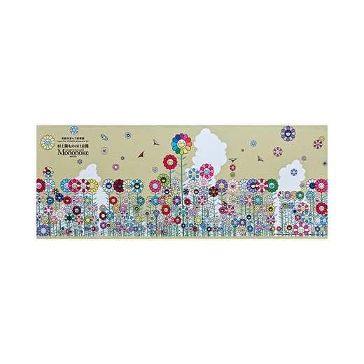 The third is Takashi Murakami, Summer Flower Field with Golden Sky, Canvas Print, Mural Living Room Sofa Background Decorative Painting, Black Aluminum Alloy 36*91cm