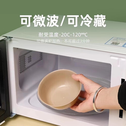 Qincheng biodegradable rice husk disposable tableware for home wedding restaurant takeaway hot pot outdoor thickened bowls, chopsticks, saucers and cups set 150ml rice husk cups 50 pieces in bulk