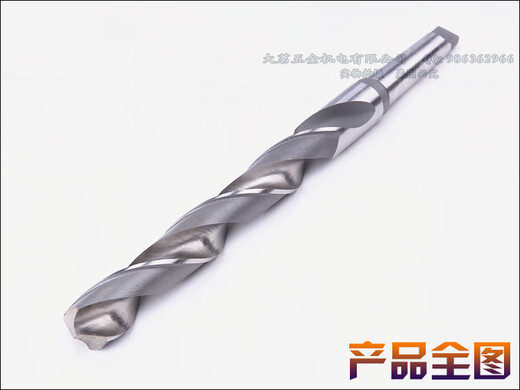 Tapered handle extended hemp drill extended taper drill extended drill bit 50MM500MM1000MM 50*blade length 800*total length 950