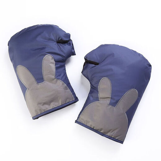 Fantasy bicycle handlebar cover winter tram warm and rainproof electric bicycle windshield gloves coldproof waterproof thickened handlebar pink rabbit handlebar cover (thickened version)