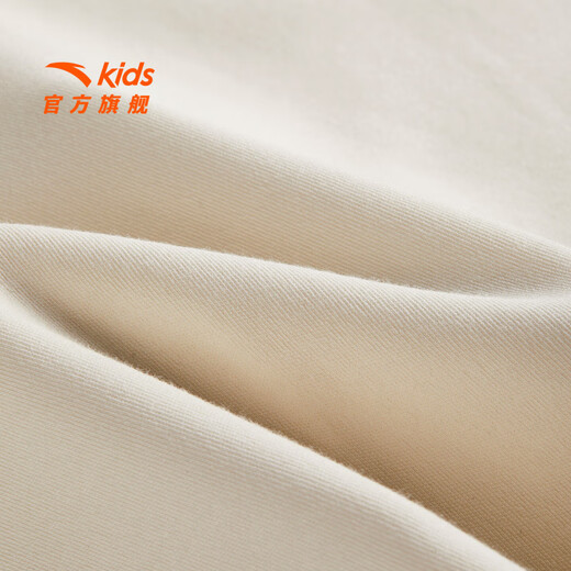 ANTA children's pajamas for girls and boys 25 autumn and winter new warm, moisture-wicking and comfortable home clothes Purple-1-1 130