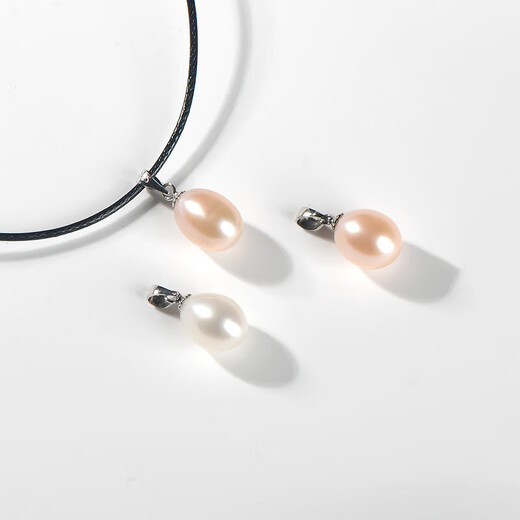 千载一玉淡水银镶嵌珍珠吊坠 女士精致款式 品牌珠宝