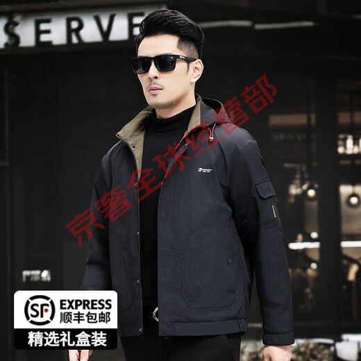 BG GLAMURB light luxury brand high-end casual fleece jacket for men 2025 autumn new windproof soft shell jacket plus velvet for middle-aged dad black high-end fabric fleece lining L 175 116-134Jin Jin is equal to 0.5 kg