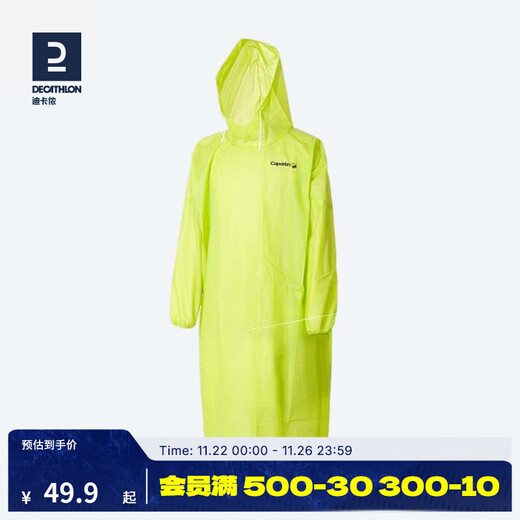 DECATHLON fishing folding raincoat poncho adult raincoat transparent long full body waterproof portable men and women outdoor non-disposable green L