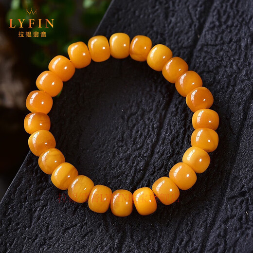 Layun Feiyin Natural Presbyopia Wax Beeswax Bracelet No Baked Color No Premium Old Type Beads Full of Honey Bracelet High-end Jewelry Gift 9.1mm Collection Presbyopia Wax (One Product, One Certificate)