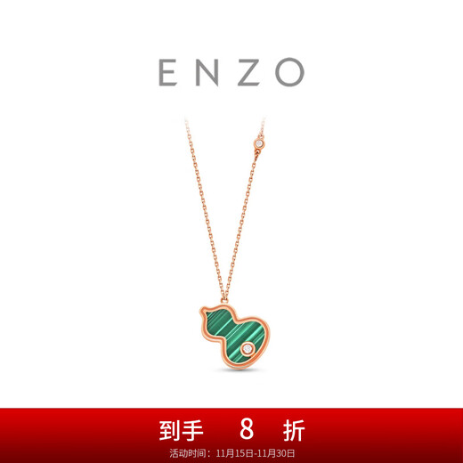 Chow Tai Fook ENZO Green Gourd 18K Gold Malachite Diamond Necklace Girl Birthday Gift EZV8054