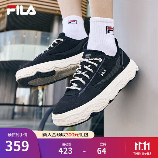 斐乐（FILA）官方男鞋ROCK岩石鞋帆布鞋新款时尚休闲鞋 黑-BK 40