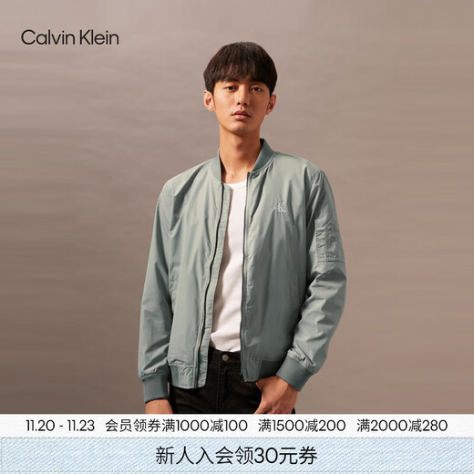 Calvin KleinJeans Spring and Autumn Men's Business Casual Commuting Embroidered Letters ck Baseball Collar Bomber Jacket PFF-Slate Gray M