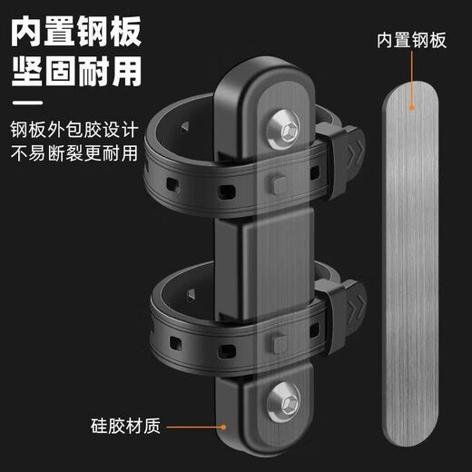 Bicycle water bottle rack, mountain road bike universal rack, punch-free conversion seat, adjustable water cup fixing bracket, water bottle rack, gradient blue and purple + quick release conversion seat