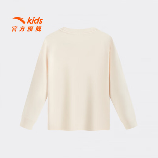 ANTA children's pajamas for girls and boys 25 autumn and winter new warm, moisture-wicking and comfortable home clothes Purple-1-1 130