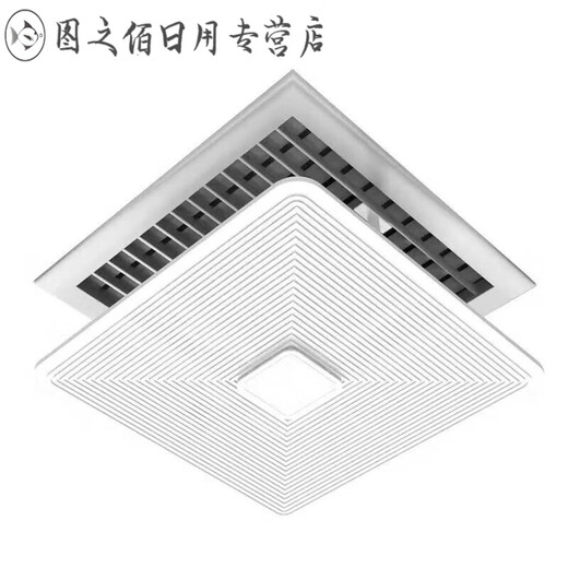 Central air conditioner windshield office ceiling ceiling air conditioner anti-direct blow air-conditioning outlet windshield standard 30*30cm chain installation size as shown in the figure