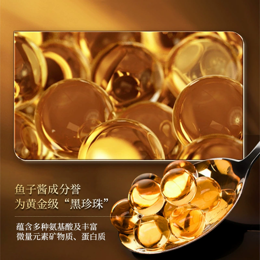 Qingling Official Caviar Elastic Curly Hair Moisturizing Protector Anti-frizz Curly Hair Elastic Curly Hair Styling 3 bottles buy 2 get 1 free