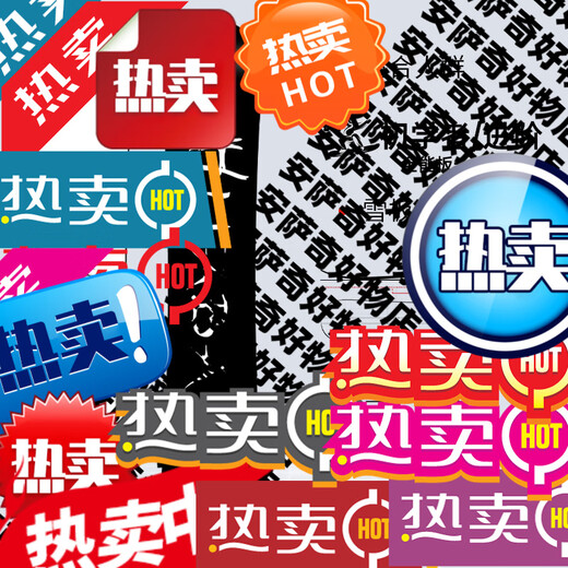 Lanke board ski equipment flat flower engraved snowboard small blackboard quick-wear binding ski shoe three-piece set 9060957989 upgraded ten carbon fiber extreme snowboard + basic binding + quick-wearing shoes 140cm