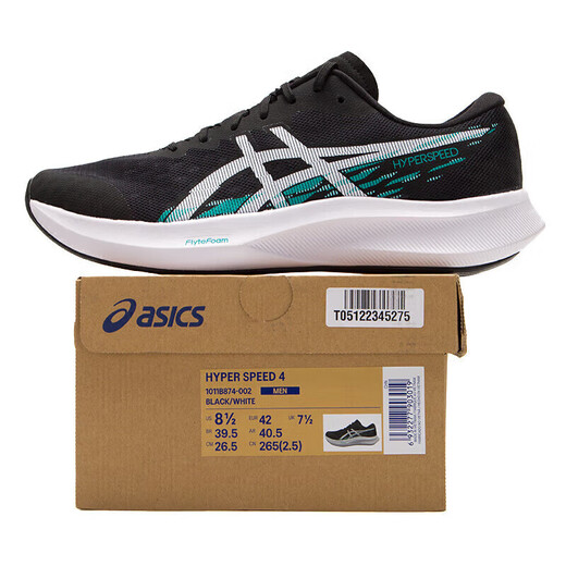 ASICS men's sports shoes 25 winter new HYPER SPEED 4 racing lightweight marathon running 1011B874-002 / size too small 39